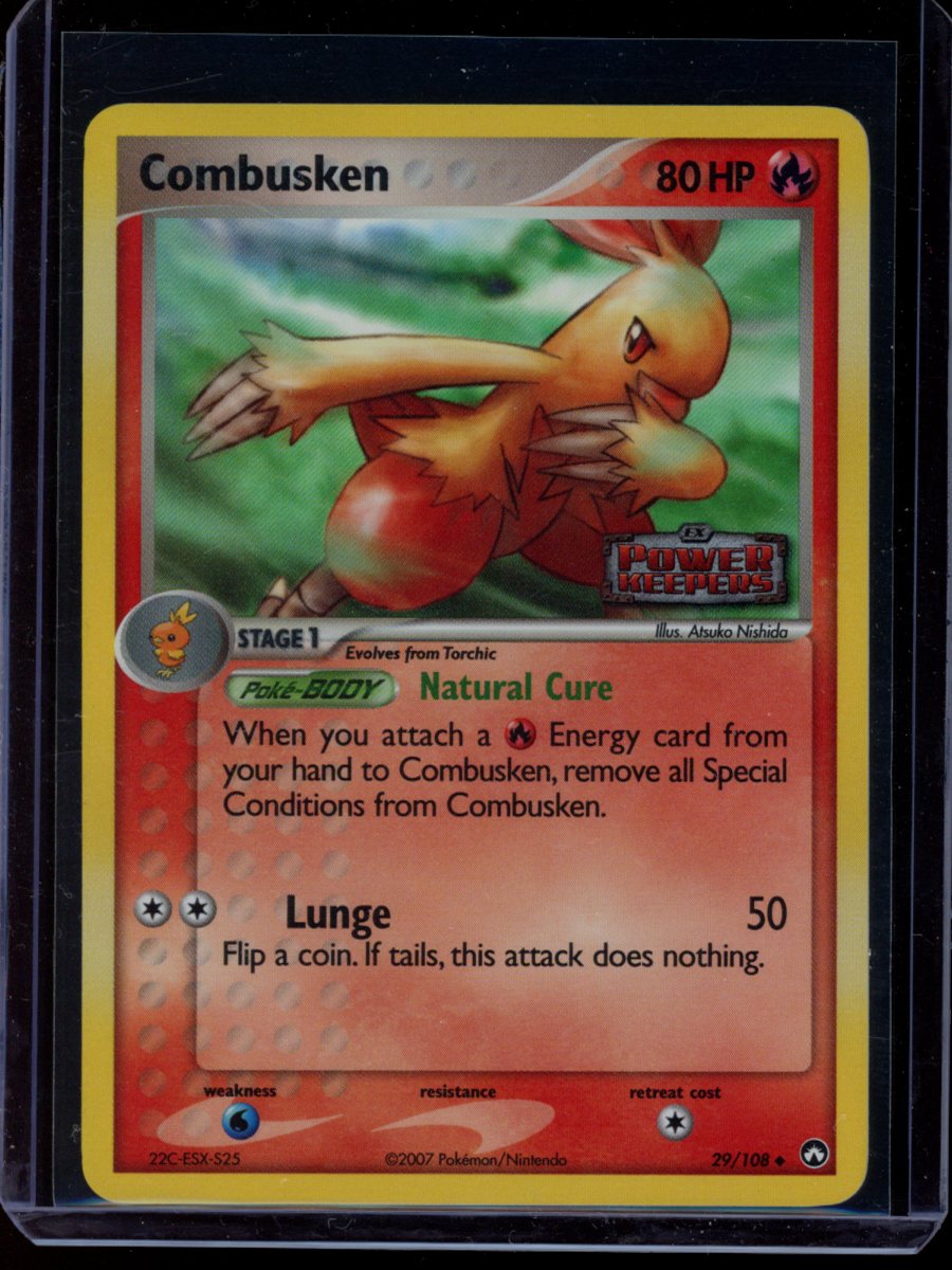 Combusken (Reverse) #29