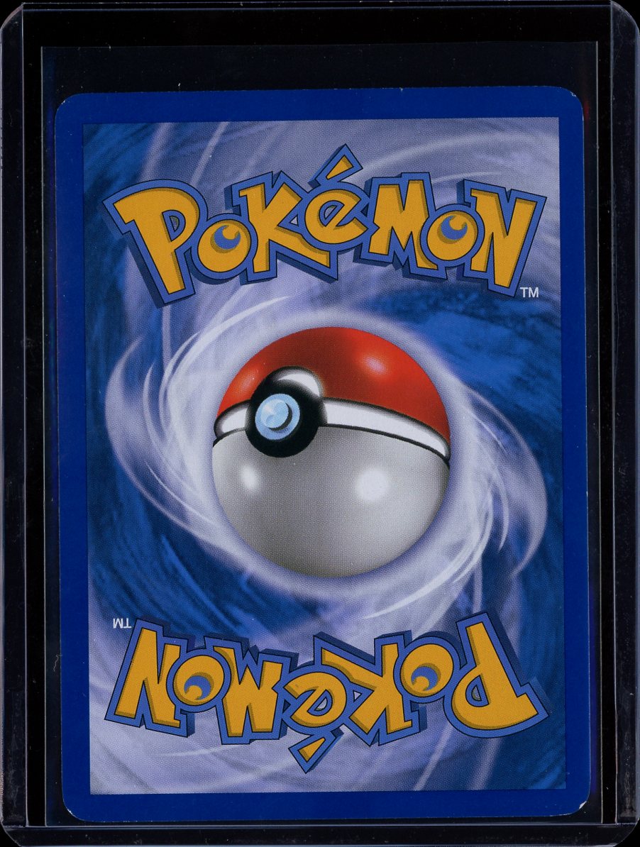 Dragonite 56/147 Reverse Holo Supreme Victors