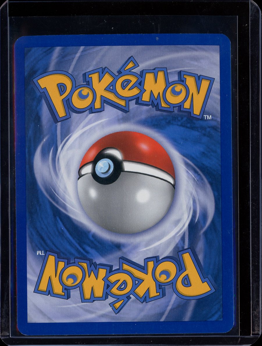 Sableye 10/100 Holo EX Crystal Guardians
