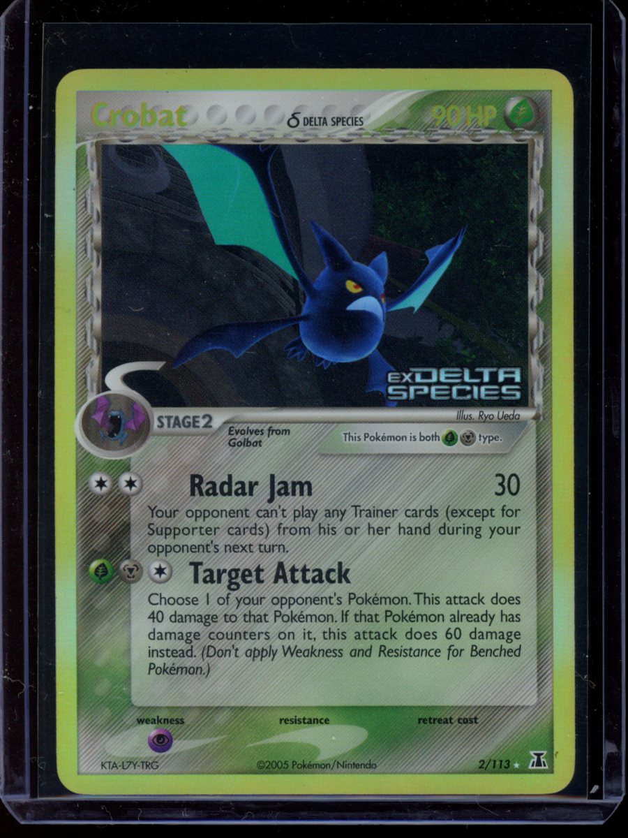 Crobat (Reverse) #2