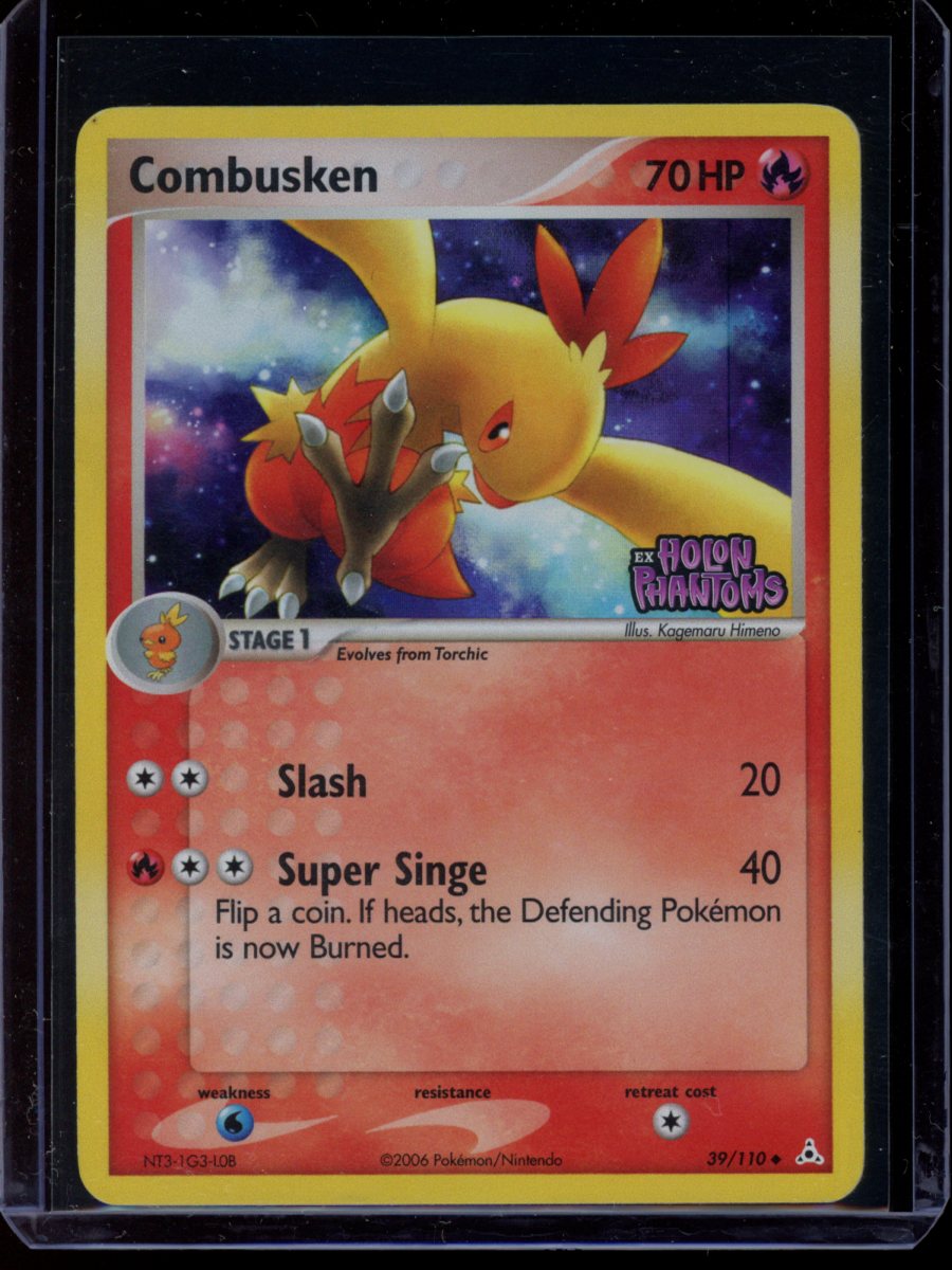 Combusken (Reverse) #39