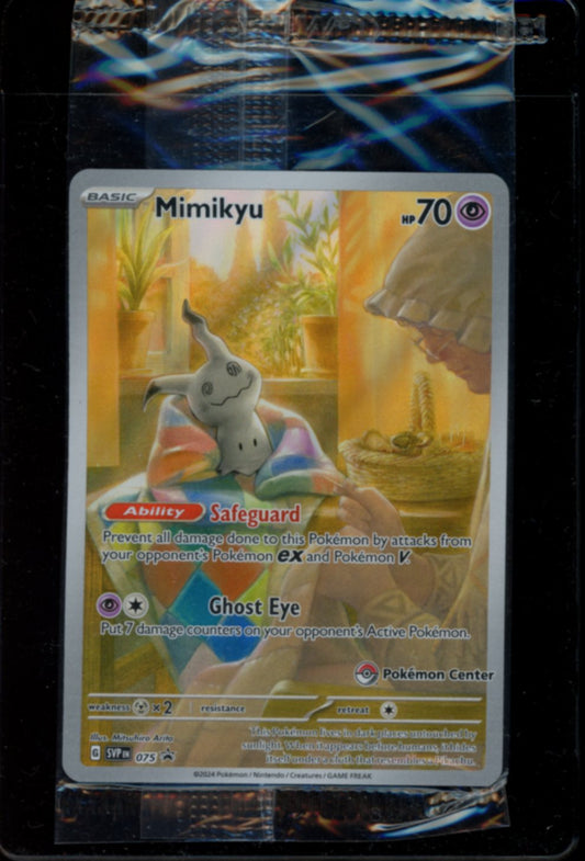 Mimikyu (Sealed) #75