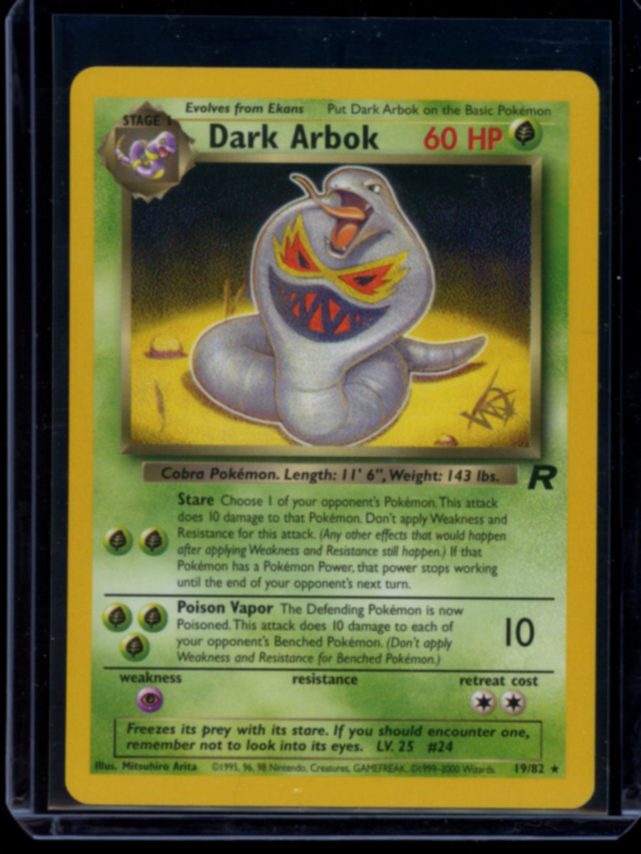 Dark Arbok (Wizards Stamp) #19