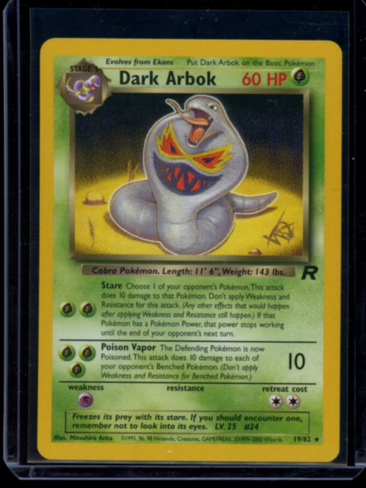 Dark Arbok (Wizards Stamp) #19
