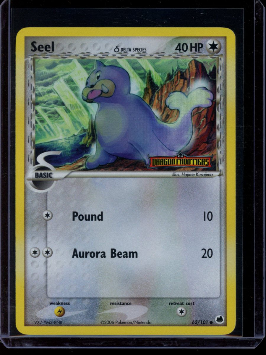Seel (Reverse) #62
