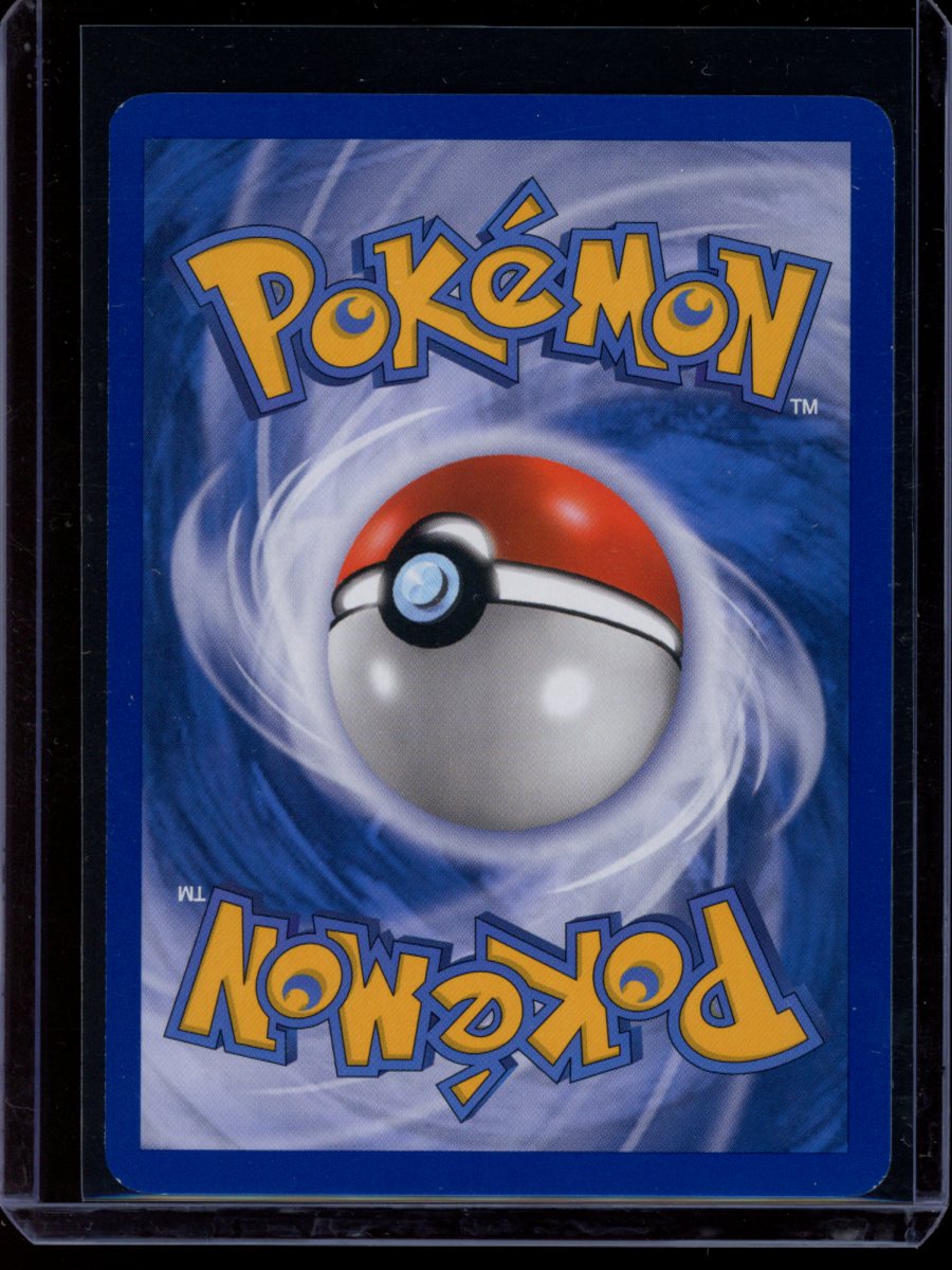 Seel (Reverse) #62