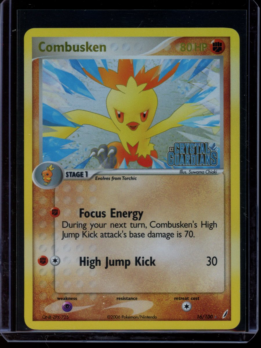 Combusken (Reverse) #16