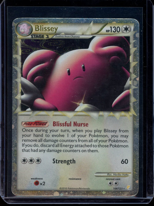 Blissey (Prime) #106