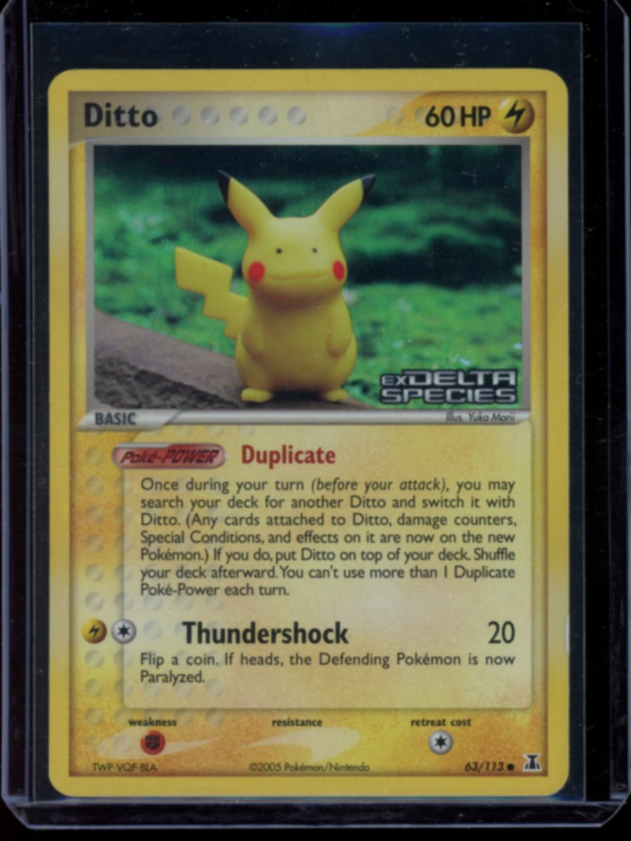 Ditto (Reverse) #63