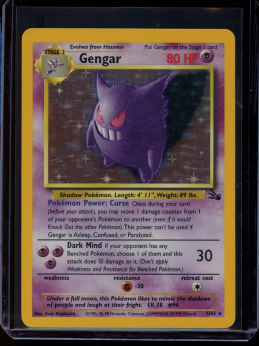Gengar (Unlimited) #5