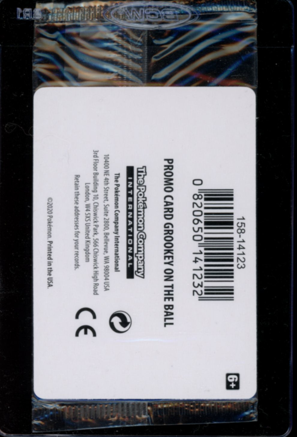 Grookey on the Ball (UK exclusive - Sealed)