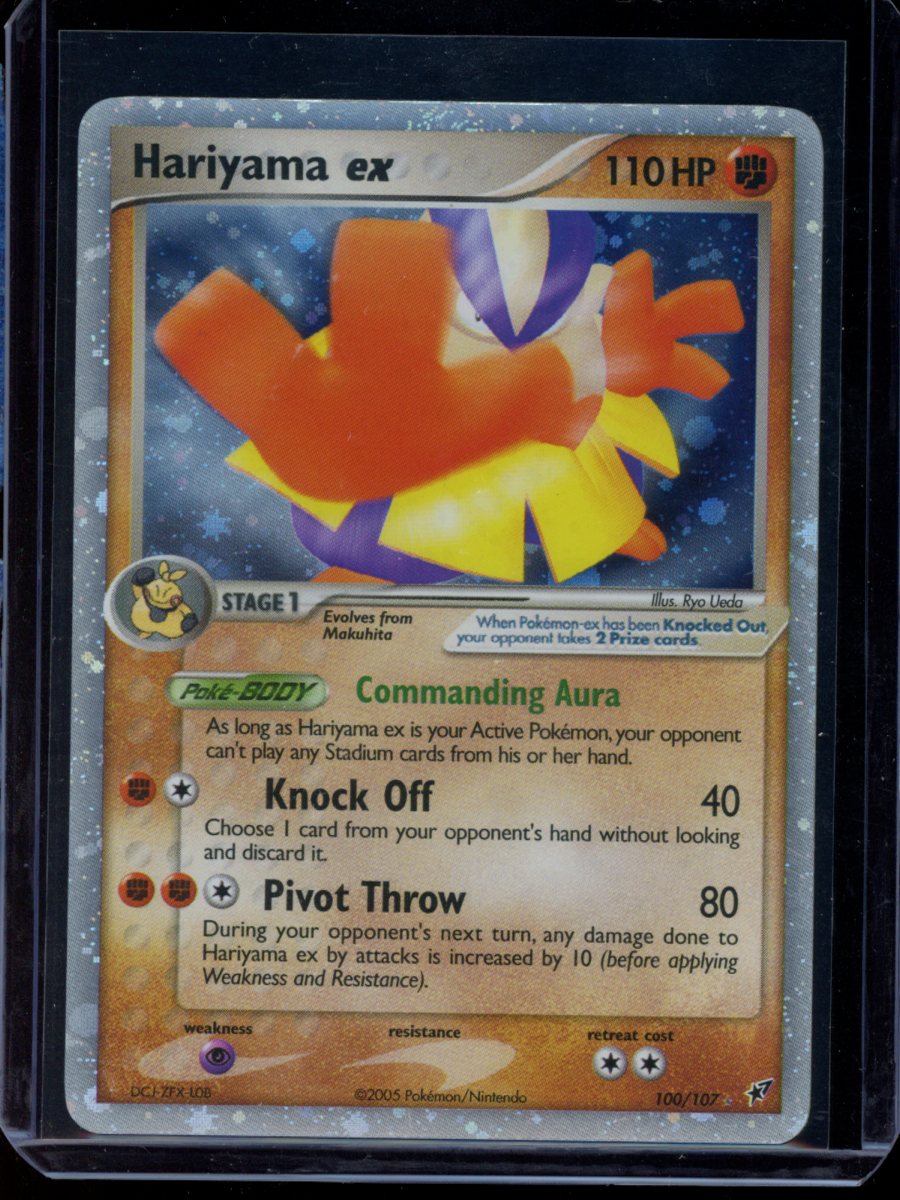 Hariyama ex #100