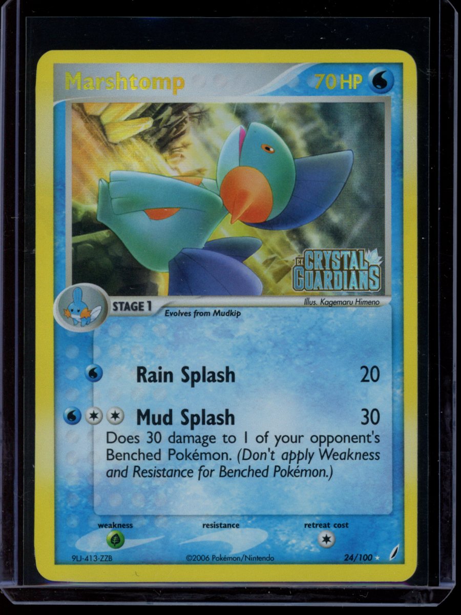 Marshtomp (Reverse) #24