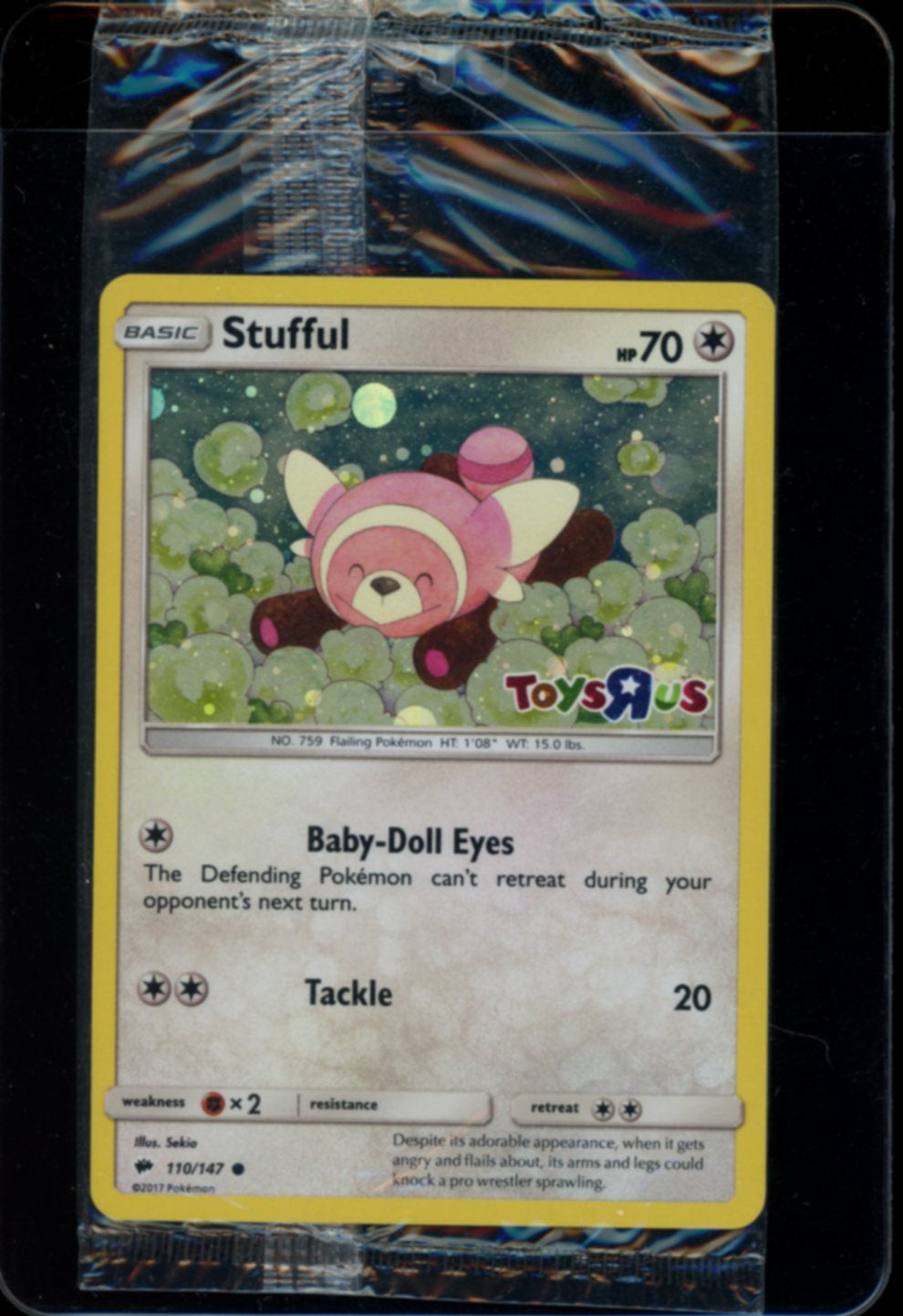 Stufful (Toys R Us Promo - Sealed) #110
