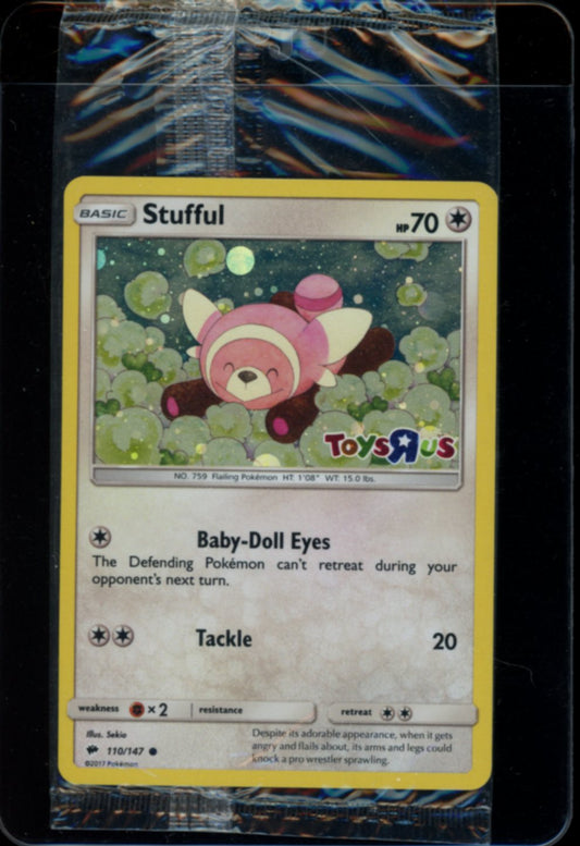 Stufful (Toys R Us Promo - Sealed) #110