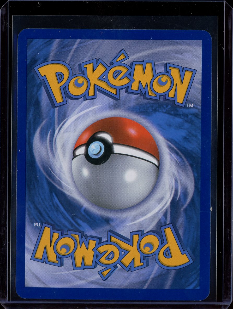 Skarmory EX #145