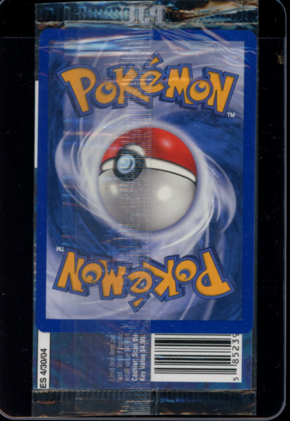 Torchic (Target Promo - Sealed) #17