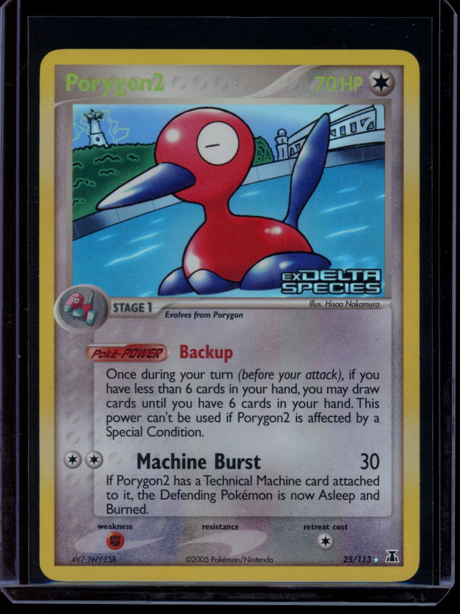 Porygon2 (Reverse) #25