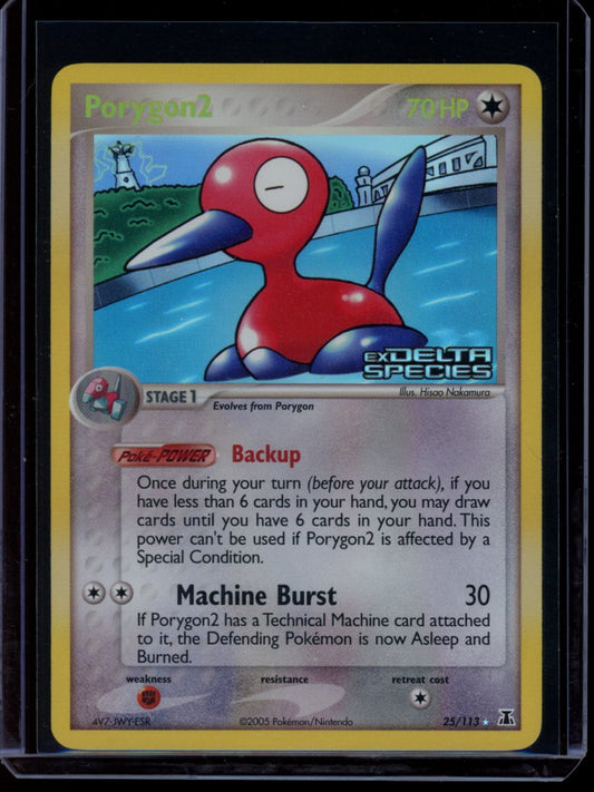 Porygon2 (Reverse) #25