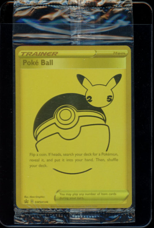 Poké Ball (Sealed) #SWSH146