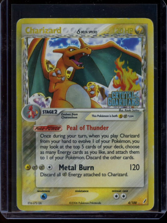Charizard (Reverse) #4