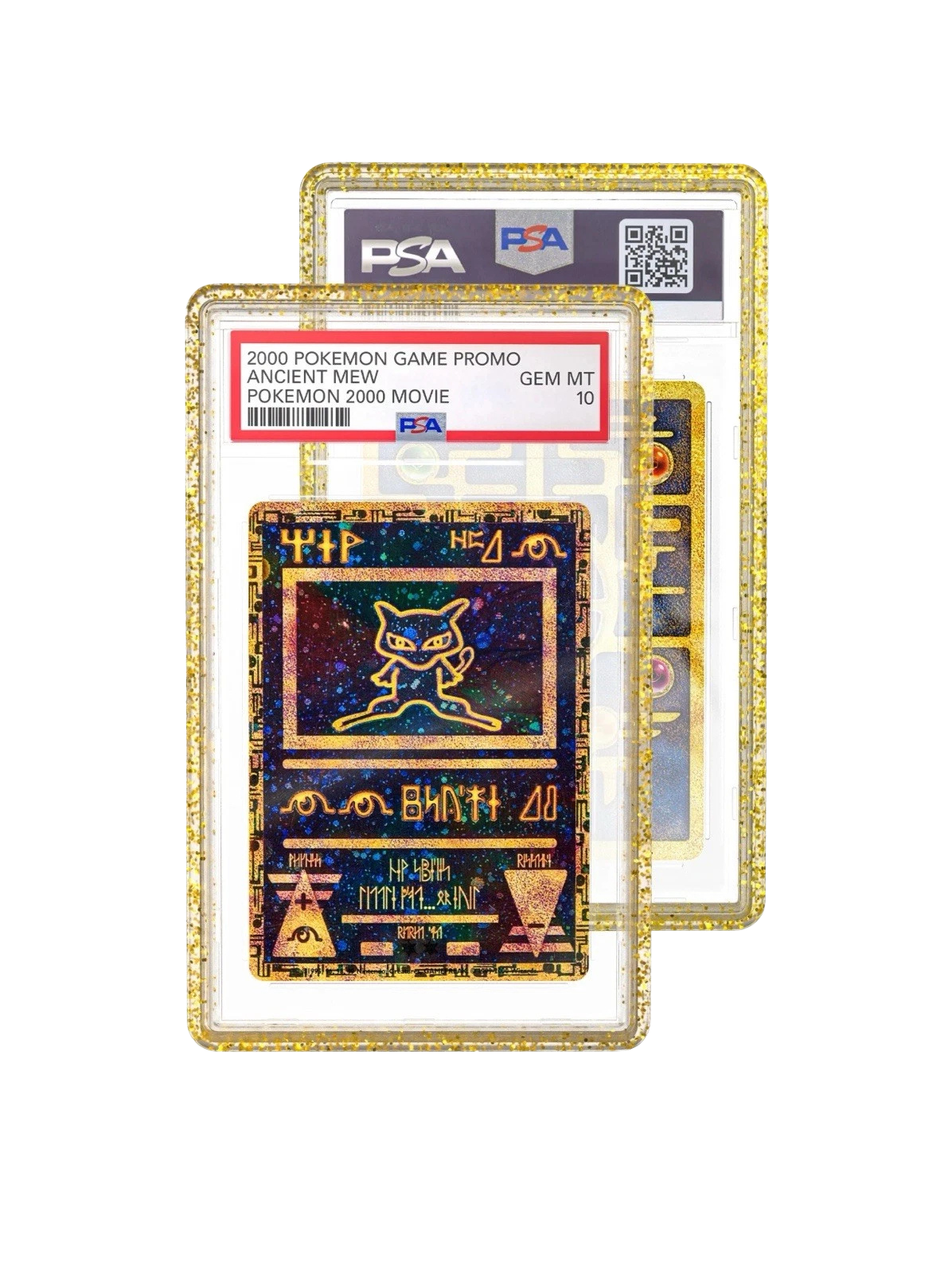 Limited Guards (PSA)