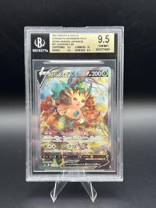 2021 Sword & Shield Eevee Heroes Japanese #071 Leafeon V SR BGS 9.5