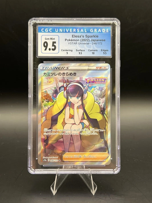 2022 POKEMON JPN SWORD & SHIELD VSTAR UNIVERSE ELESA'S SPARKLE 246/172 CGC 9.5