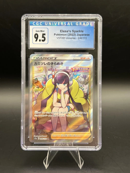 2022 POKEMON JPN SWORD & SHIELD VSTAR UNIVERSE ELESA'S SPARKLE 246/172 CGC 9.5