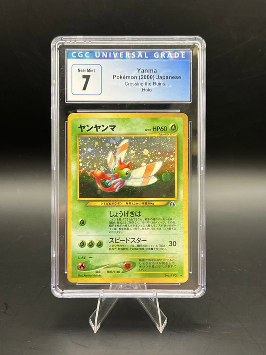 Yanma No. 193 Pokemon 2000 Japanese Neo Discovery Holo CGC 7