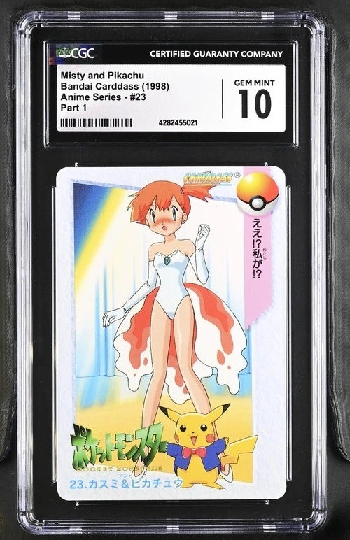 Pokemon Bandai Carddass Misty and Pikachu Anime Series #23 CGC Gem Mint 10