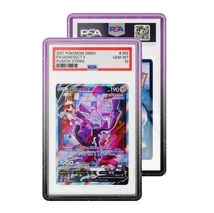 Limited Guards (PSA)