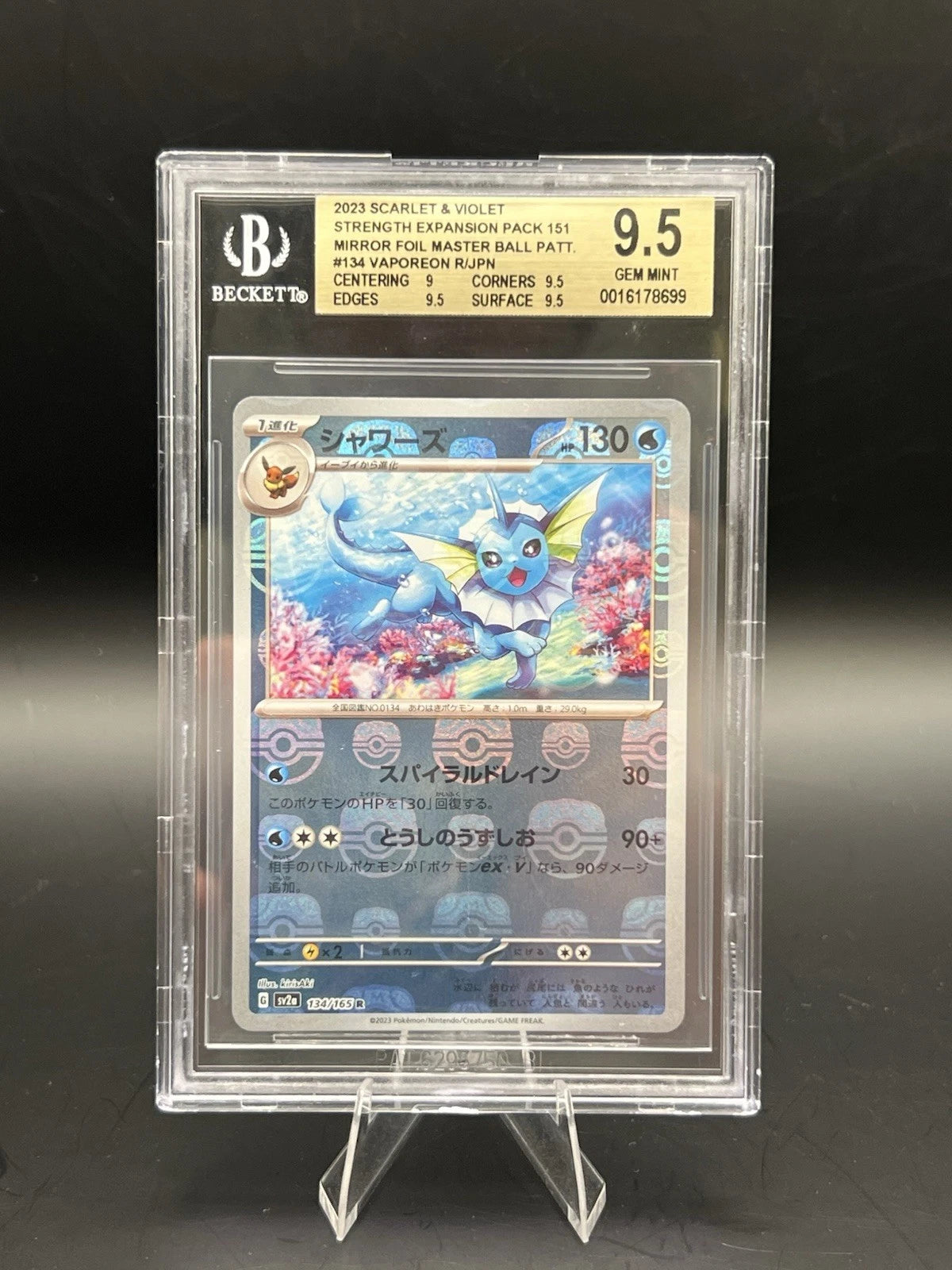 Vaporeon 134/165 2023 S&V Mirror Foil Master Ball Pokemon Expansion 151 BGS 9.5