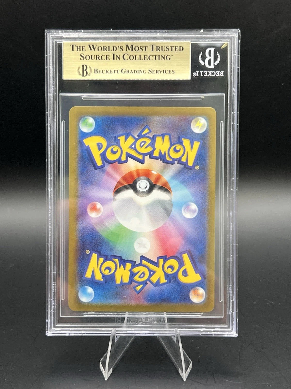 Vaporeon 134/165 2023 S&V Mirror Foil Master Ball Pokemon Expansion 151 BGS 9.5